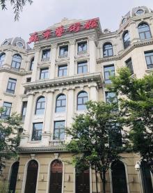 苏宁艺术馆28