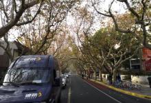 新华路28