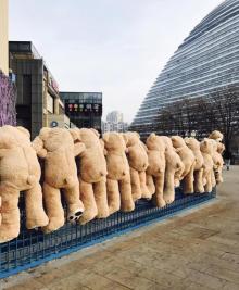 北京合生麒麟新天地商业街3