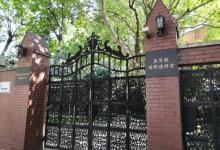 基督教国际礼拜堂14