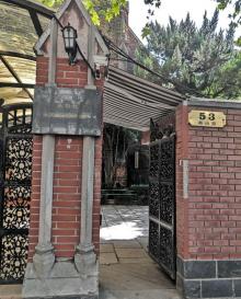基督教国际礼拜堂15