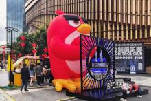 BFC外滩枫泾路夜市10