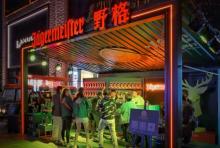 BFC外滩枫泾路夜市26