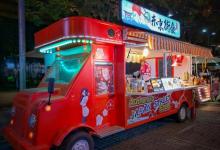 BFC外滩枫泾路夜市27