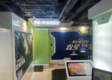 VR ZONE (上海百联ZX店）7