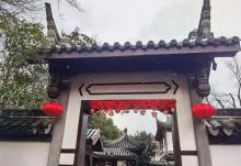 梅园公园5
