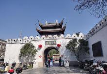 梅园公园6