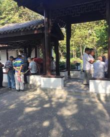 梅园公园17
