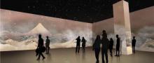 浮世 の 梦 -浮世绘 5D沉浸艺术大展2