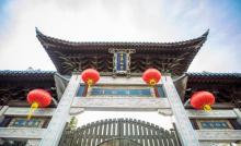真如寺6