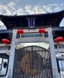 真如寺15