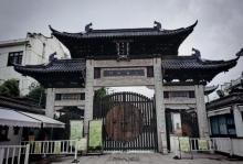 真如寺23