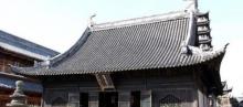 真如寺27