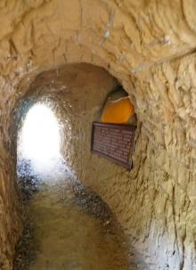 元代谷风景区5