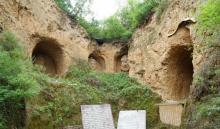 元代谷风景区4