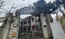 首席公馆1