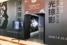 月星环球港演艺空间8