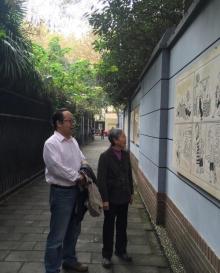 张乐平故居15