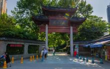 蓬莱公园9