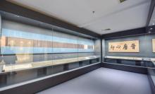 天佑兰亭书法文化博物馆5