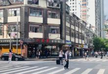 云南路美食街13