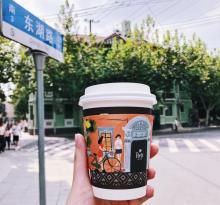 东湖路6