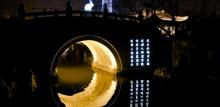 上海世博文化公园・申园满庭芳主题光影秀13