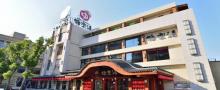 极乐汤温泉馆（嘉定店）5