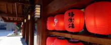 极乐汤温泉馆（嘉定店）6