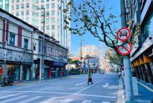 福州路文化街1