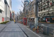 福州路文化街8