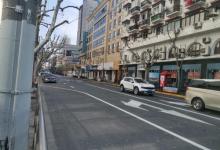 福州路文化街13