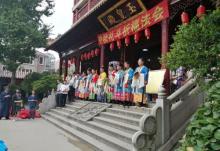 上海太清宫12