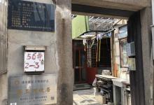 高桥古镇36