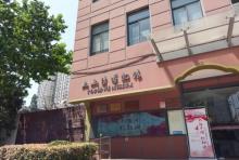 土山湾博物馆28