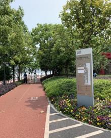 滨江大道34