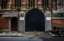上海基督教沐恩堂10