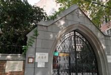 上海基督教沐恩堂26