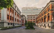 法租界会审公廨旧址1
