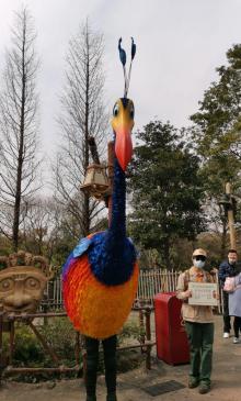 探险岛13