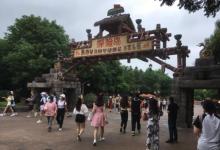 探险岛14