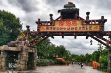 探险岛25