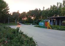 刘庄公园1