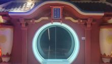 梦回大唐古风沉浸式乐园1