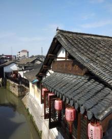 新场古镇27