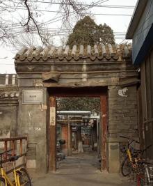 延庆寺6