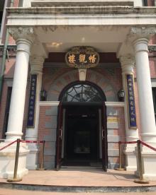 畅观楼11
