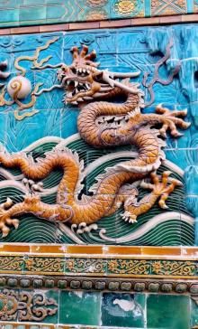 北海九龙璧9