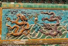 北海九龙璧5