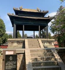 南馆公园20